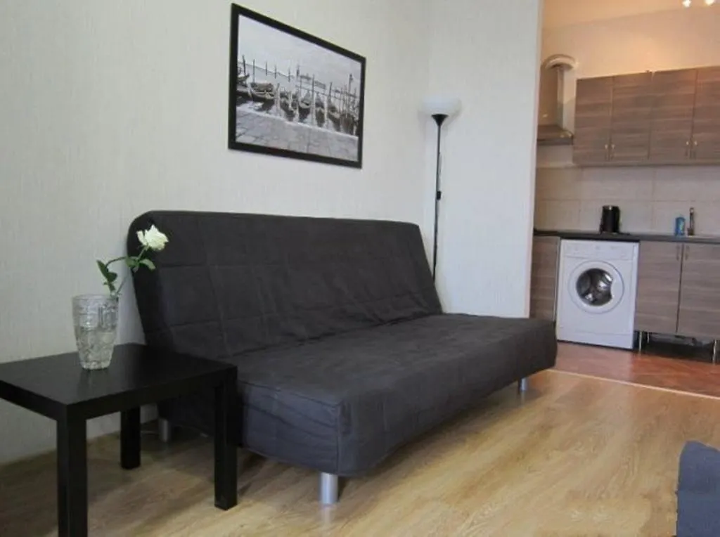 Home Center Kiev Apartments