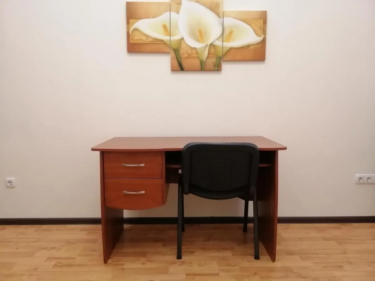 Home Center Kiev Apartments