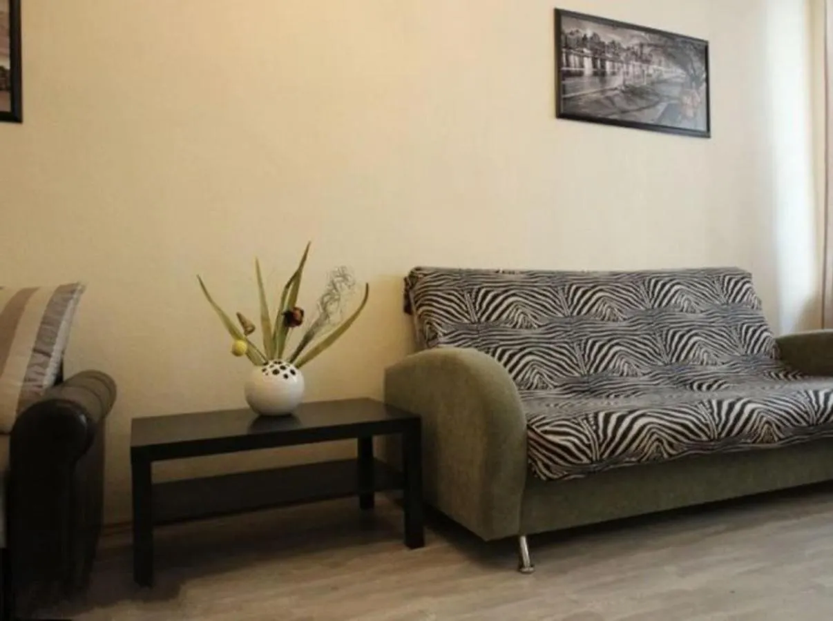 Home Center Kiev Apartments 0*,  Ukraine