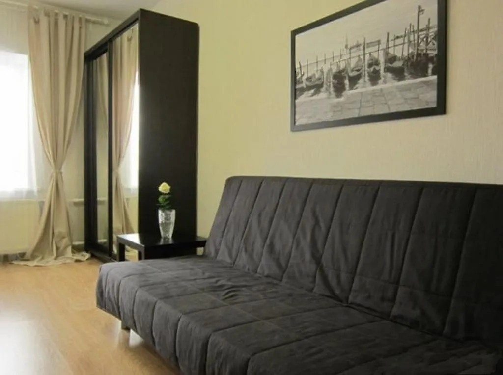 Home Center Kiev Apartments