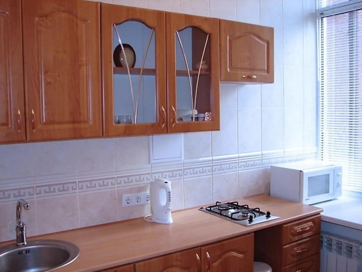 Home Center Kiev Apartments
